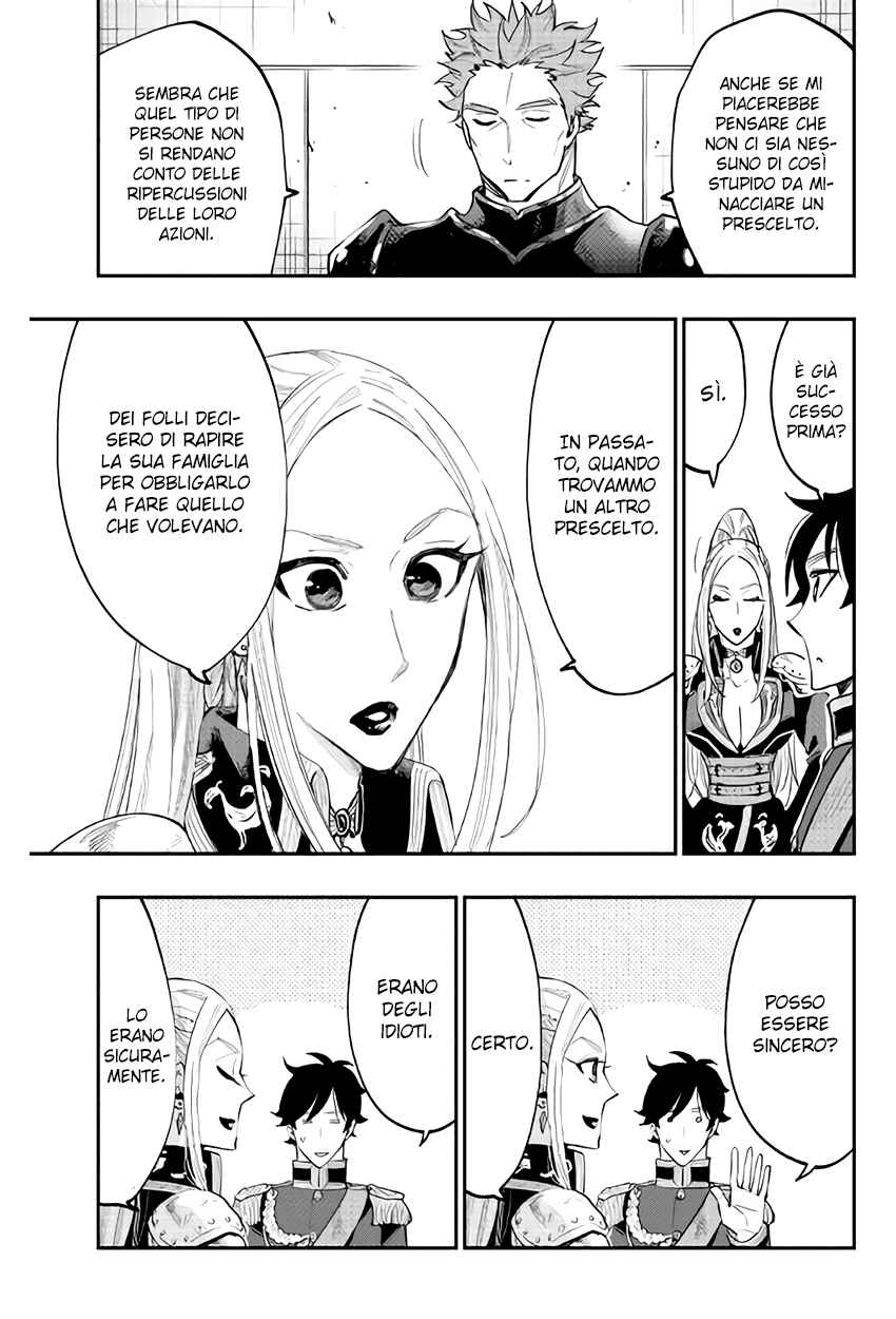 Chapter 39 - Page 32