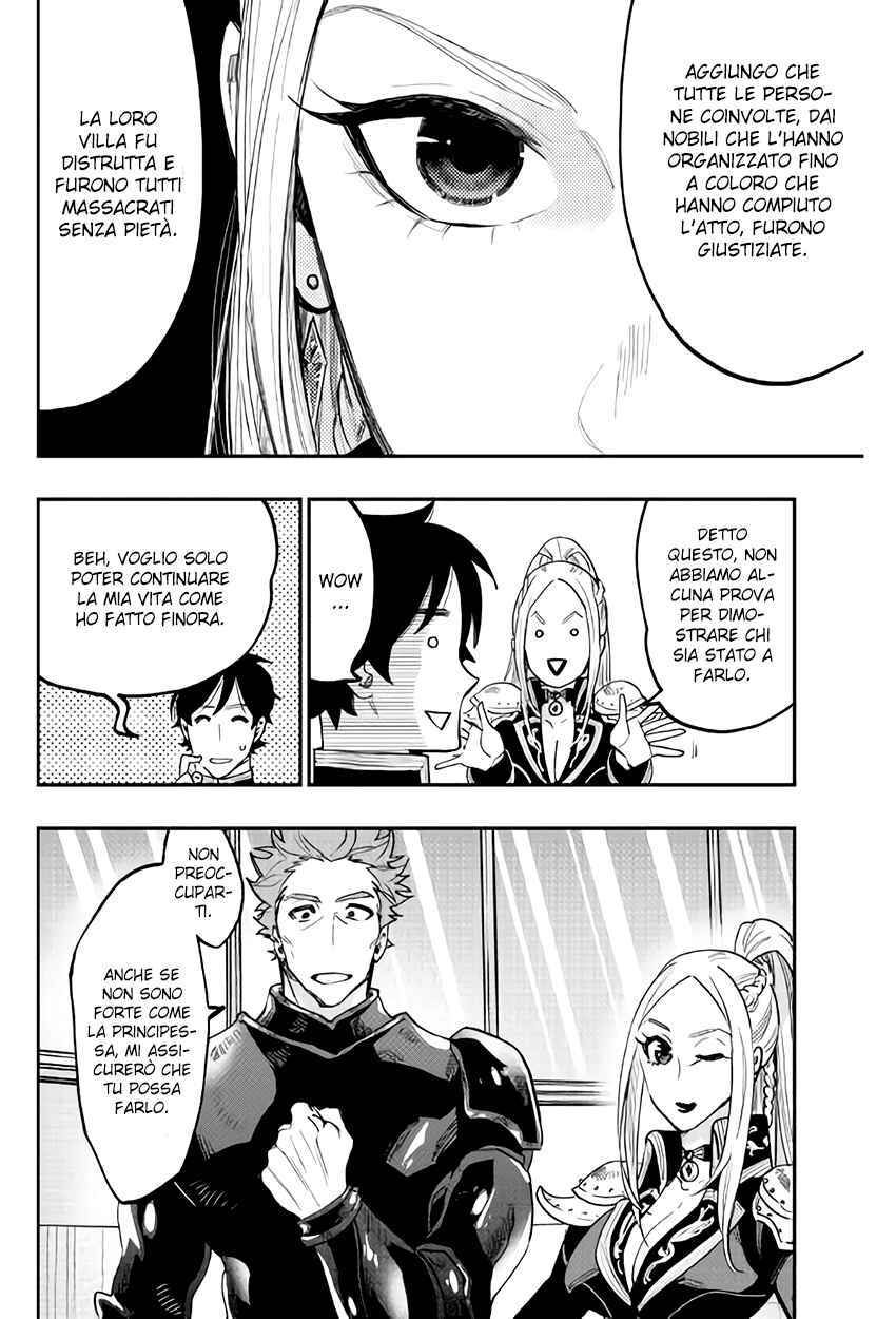 Chapter 39 - Page 33