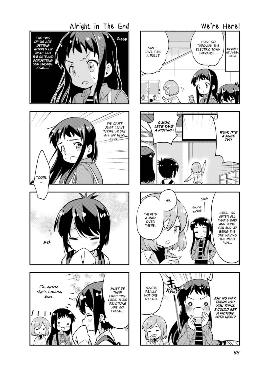 Chapter 128 - Page 4