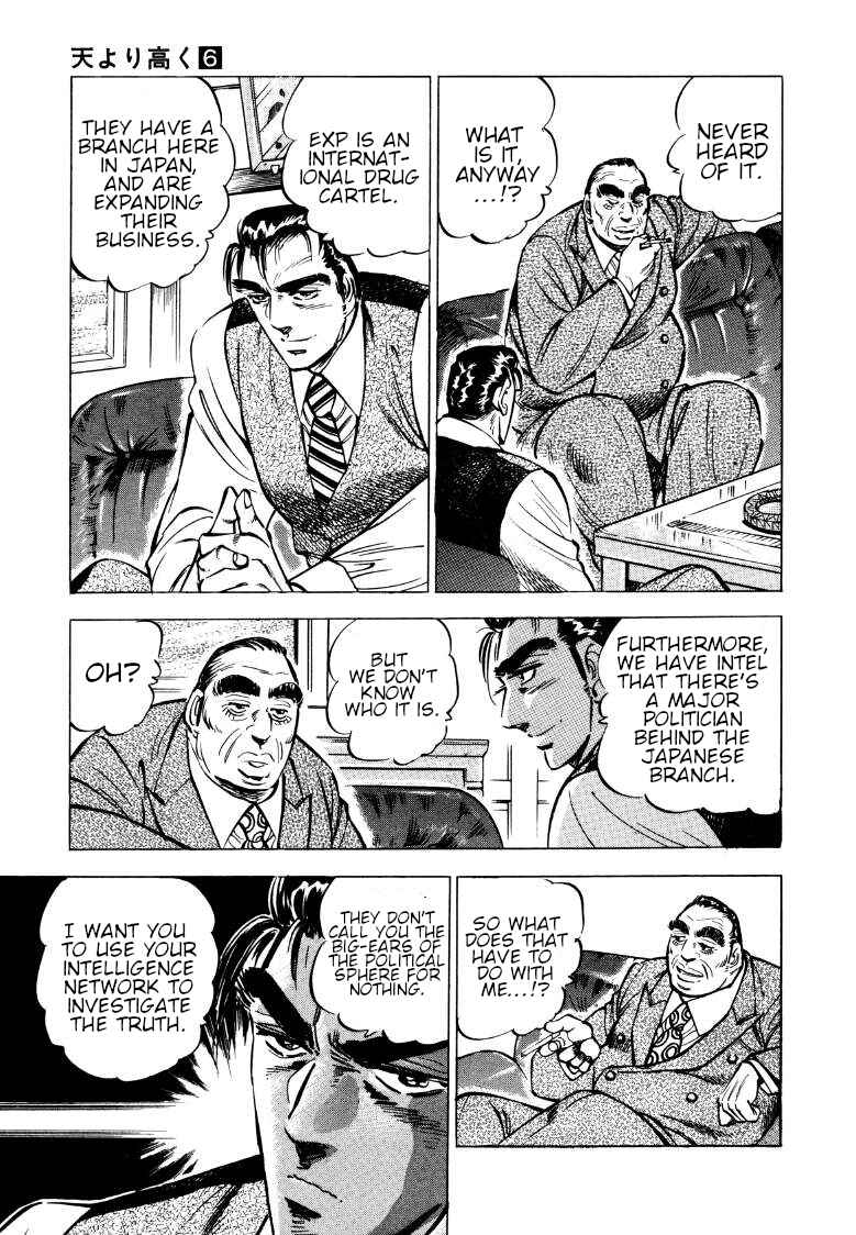 Chapter 77 - Page 5