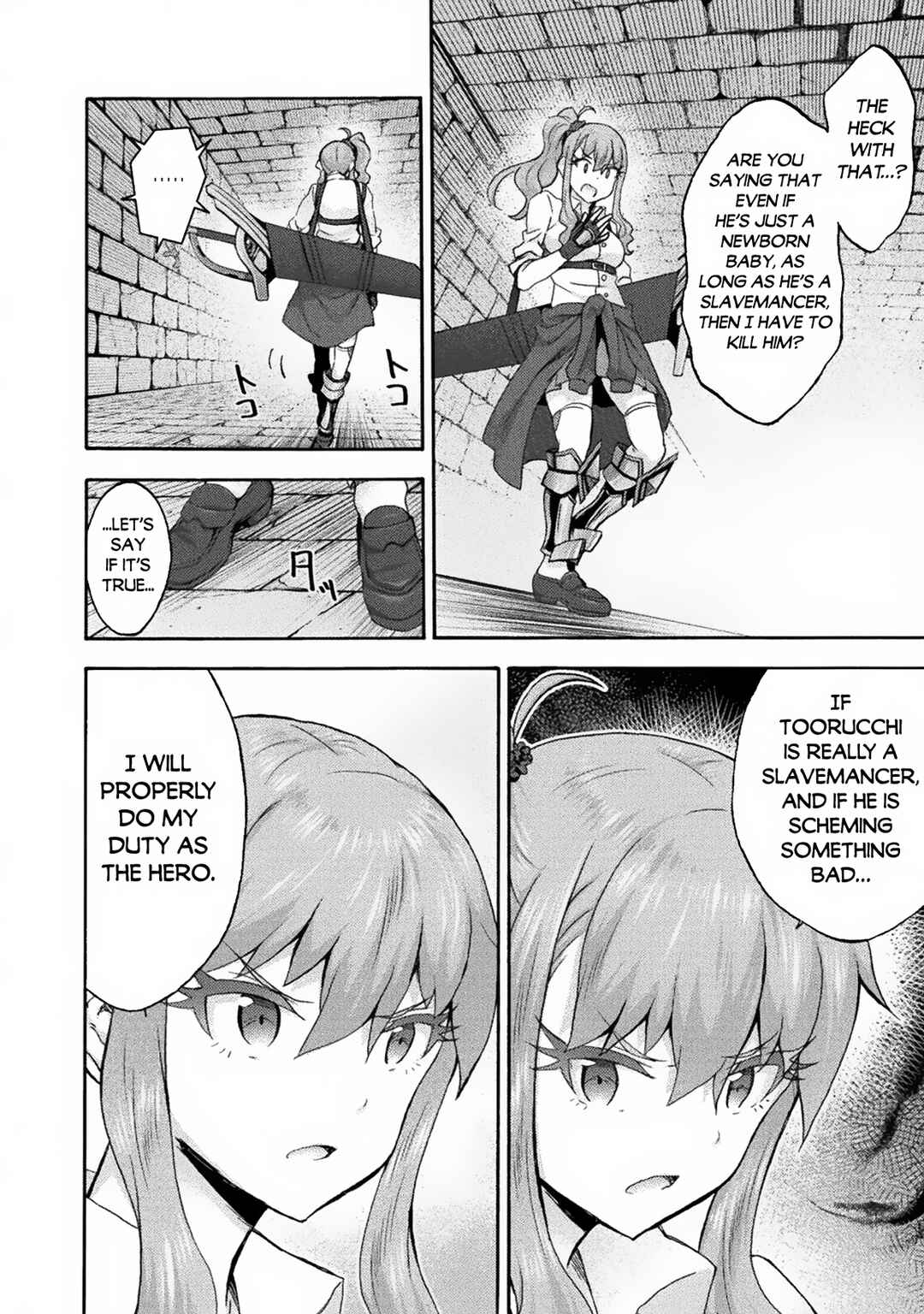 Chapter 56 - Page 3