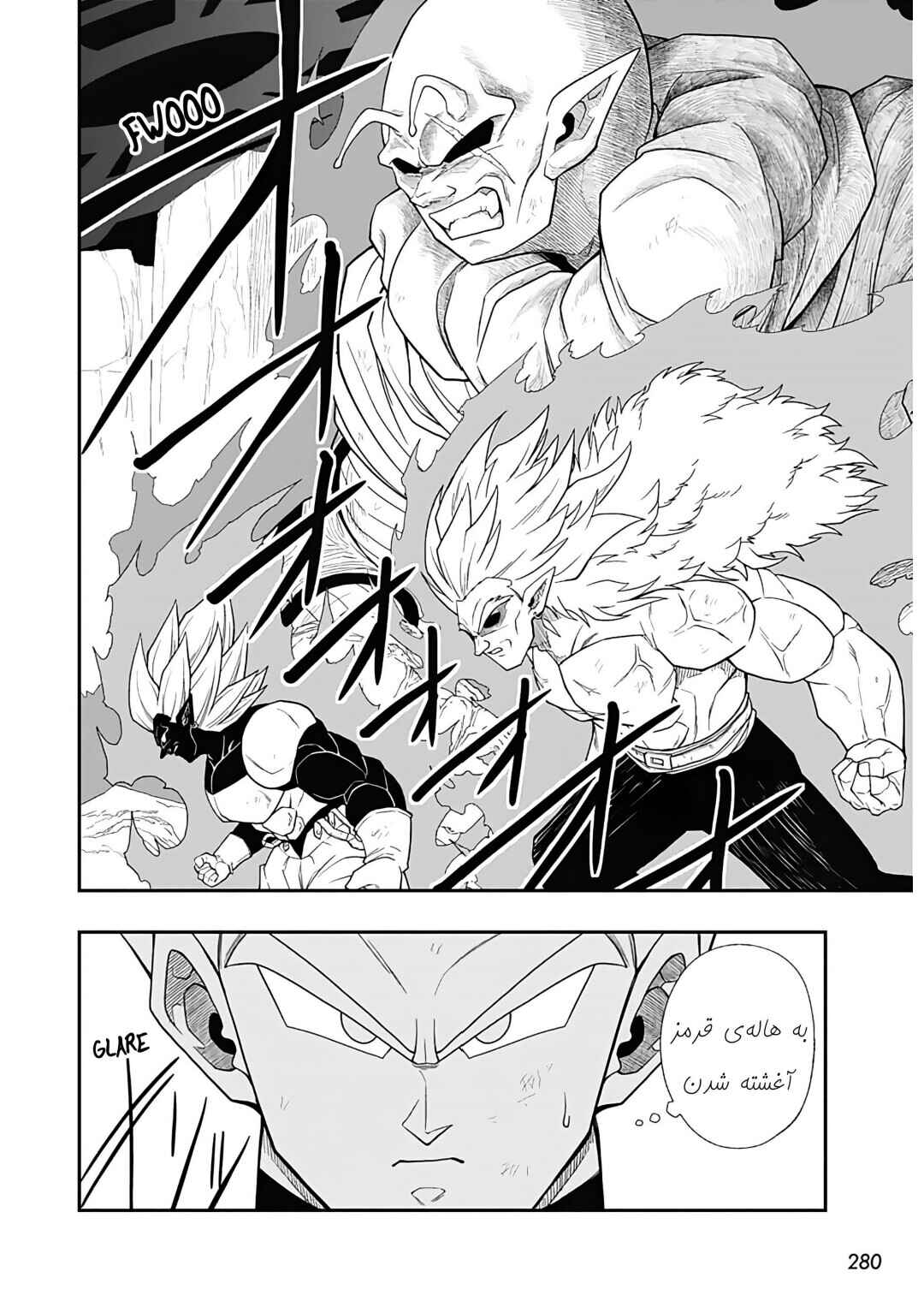 Chapter 14 - Page 26