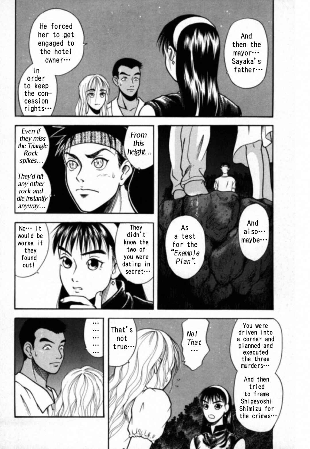 Chapter 20 - Page 11