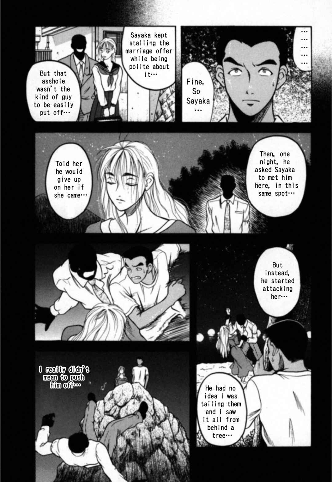 Chapter 20 - Page 12