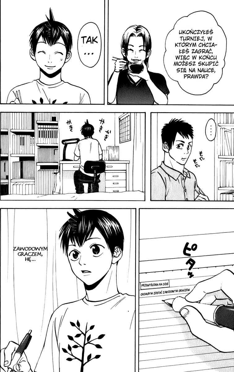 Chapter 48 - Page 3