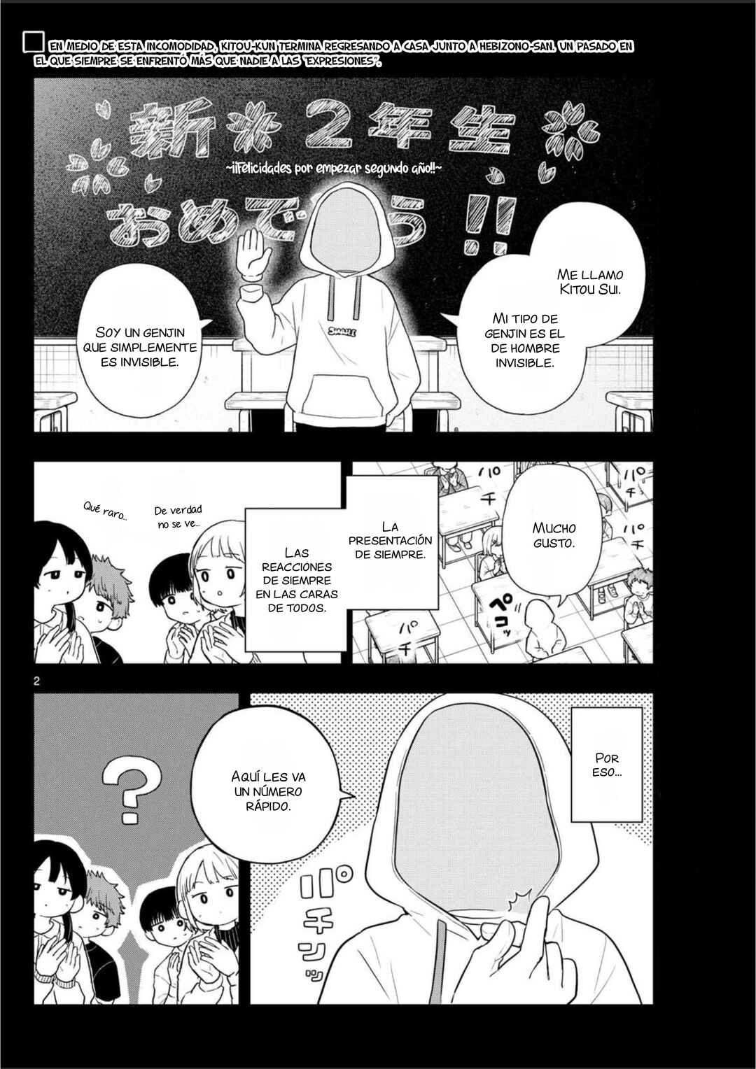 Chapter 93 - Page 3
