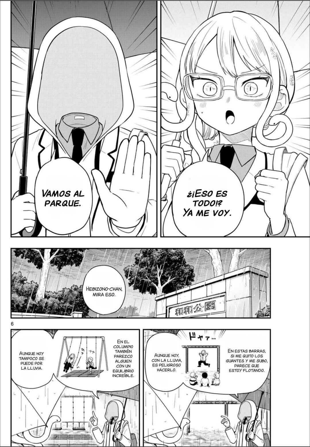 Chapter 93 - Page 7