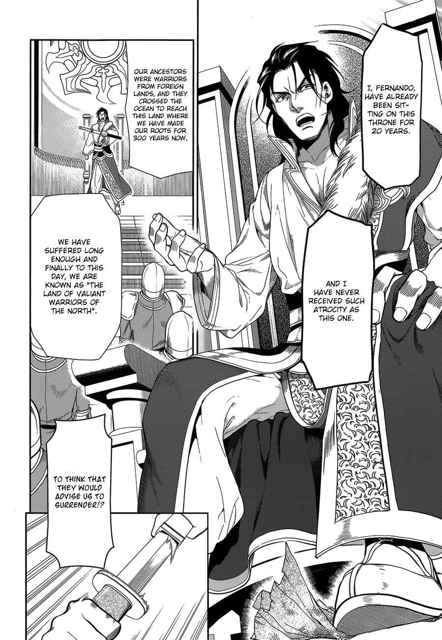 Chapter 52 - Page 12