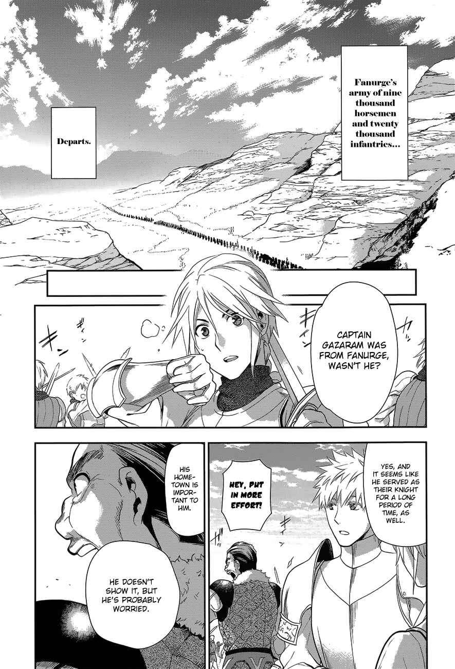 Chapter 52 - Page 17