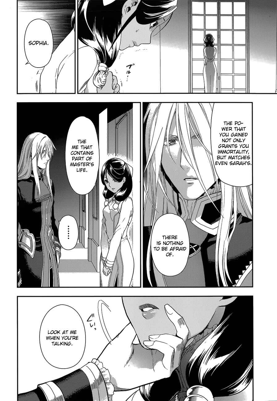 Chapter 52 - Page 2