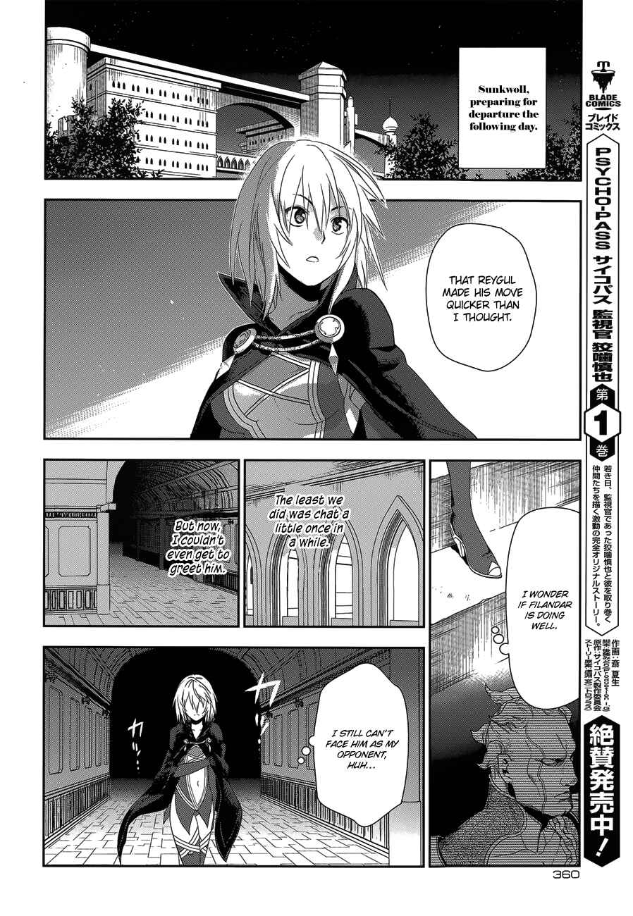 Chapter 52 - Page 26