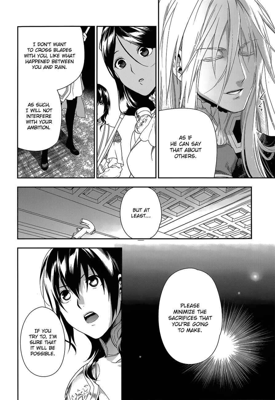 Chapter 52 - Page 6