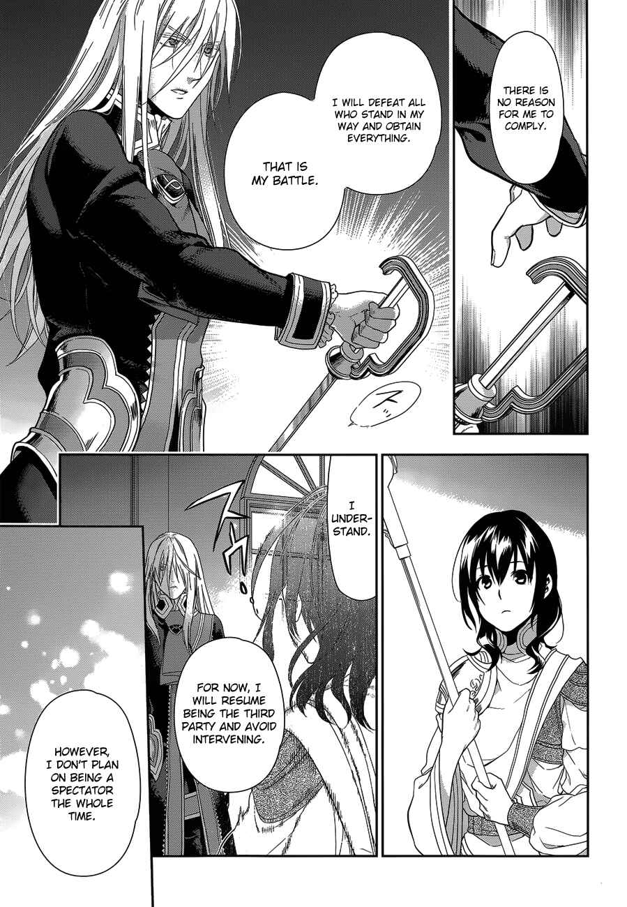 Chapter 52 - Page 7