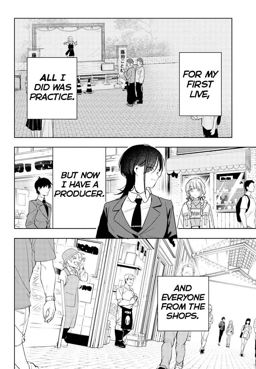 Chapter 12 - Page 2