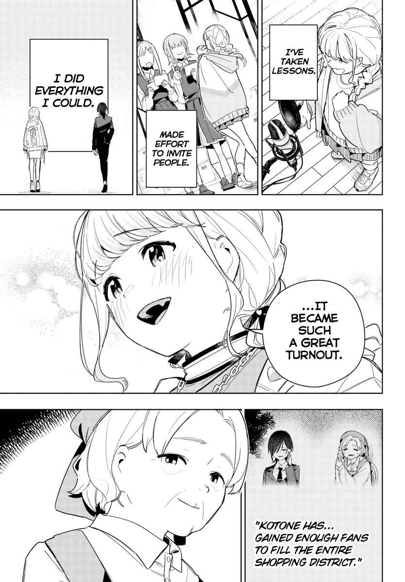 Chapter 12 - Page 3