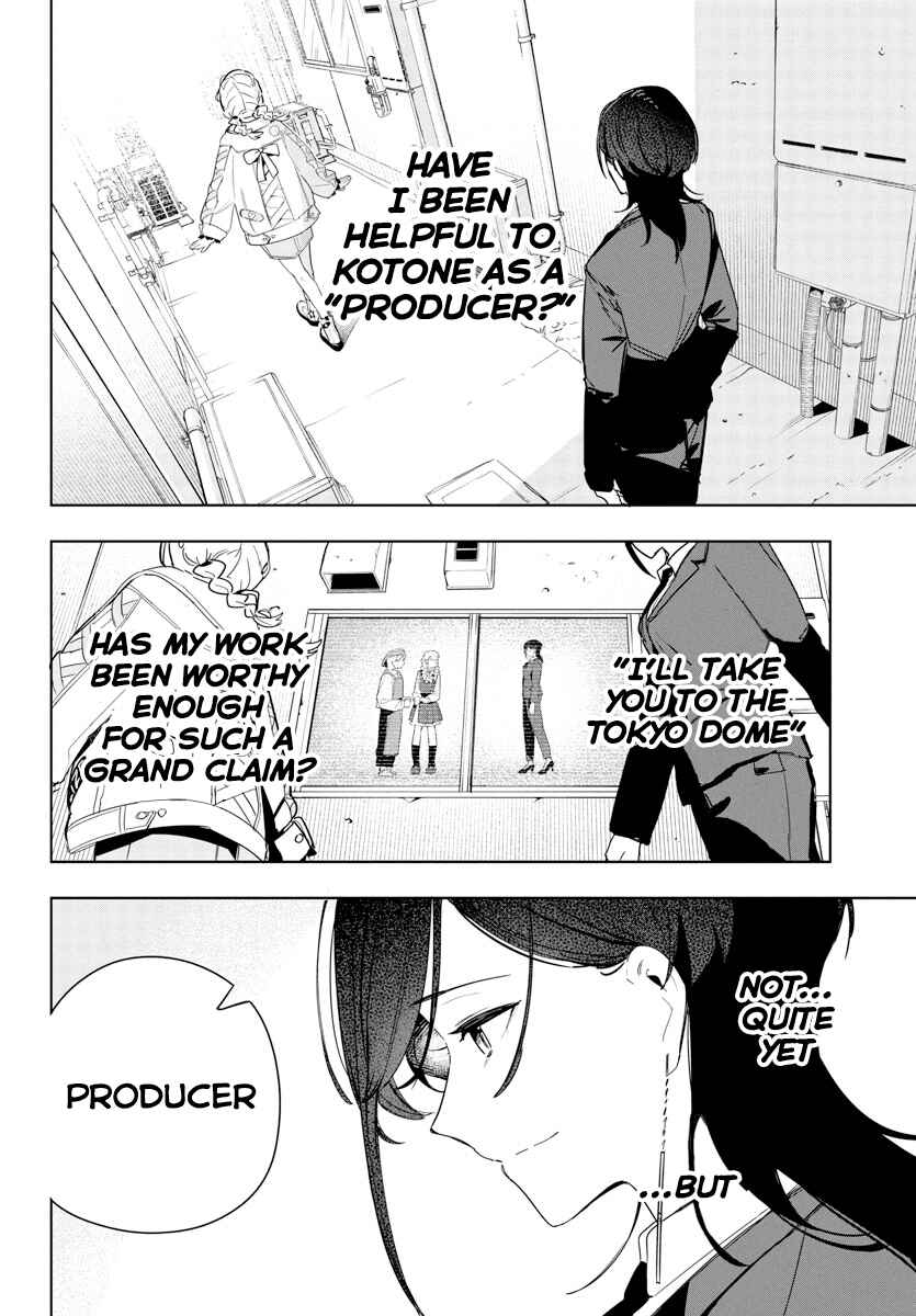 Chapter 12 - Page 6