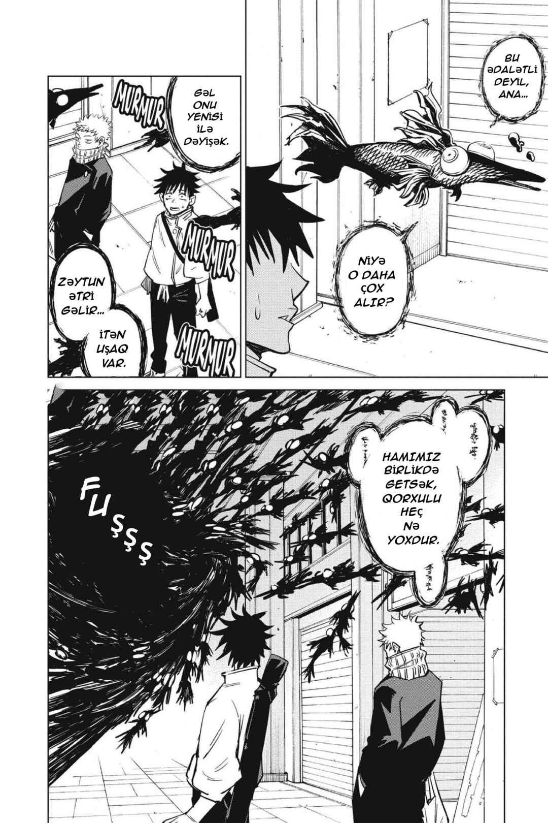 Chapter 2 - Page 20