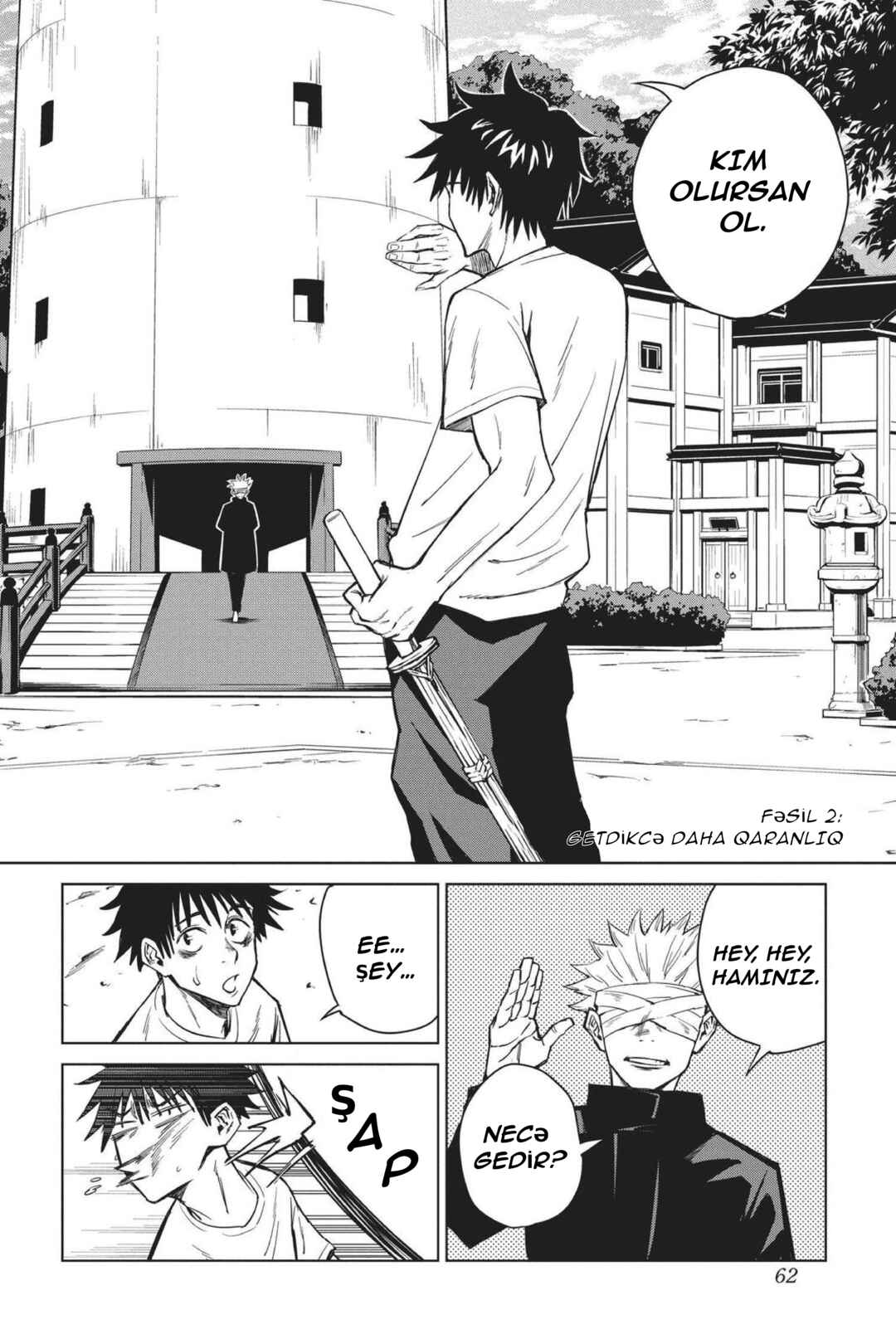 Chapter 2 - Page 4