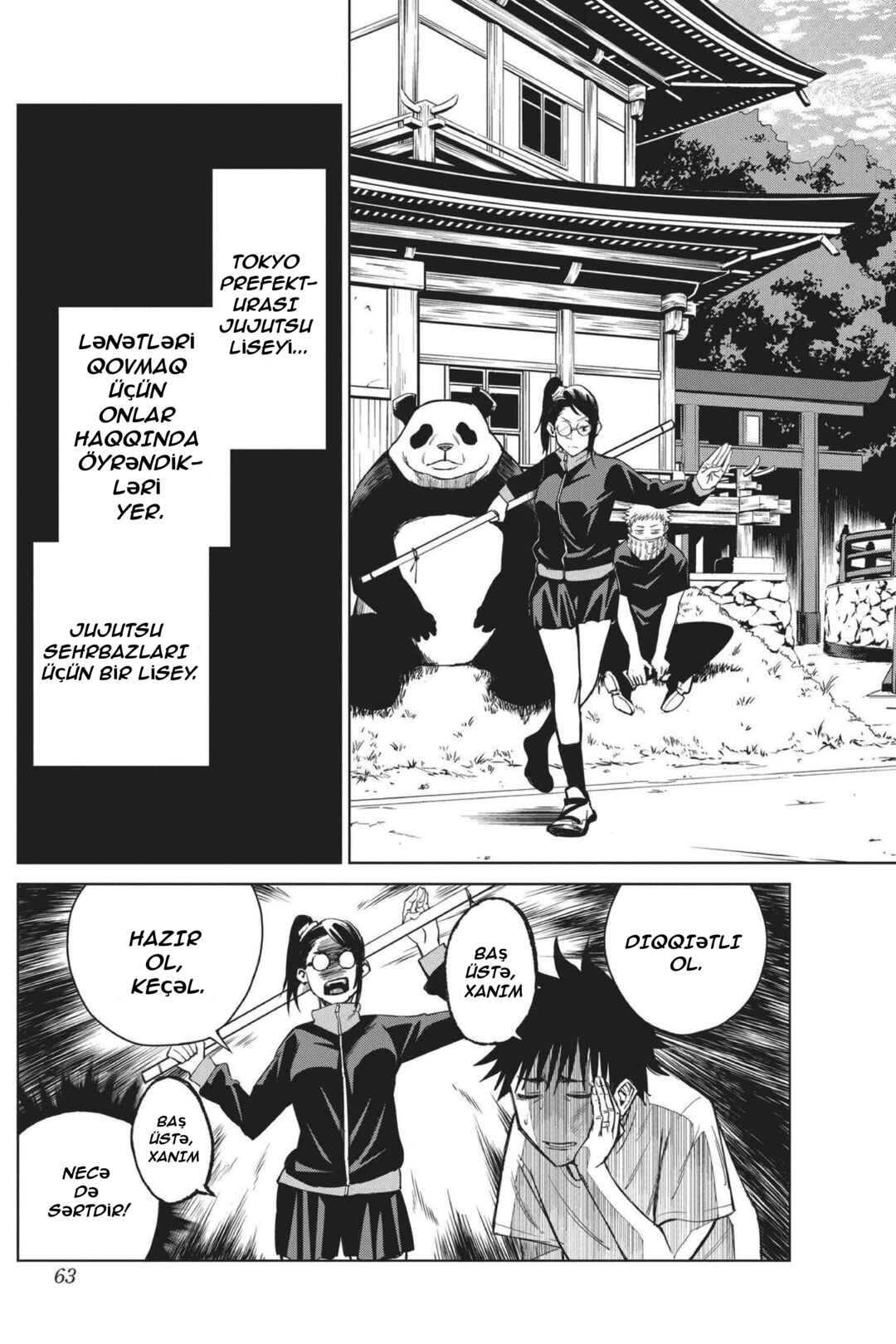 Chapter 2 - Page 5