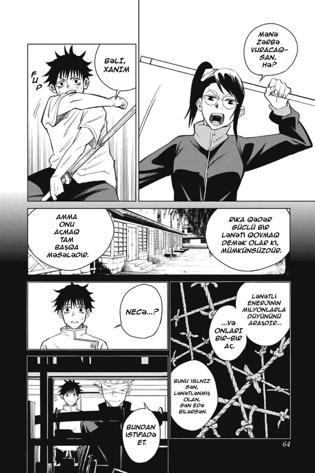 Chapter 2 - Page 6