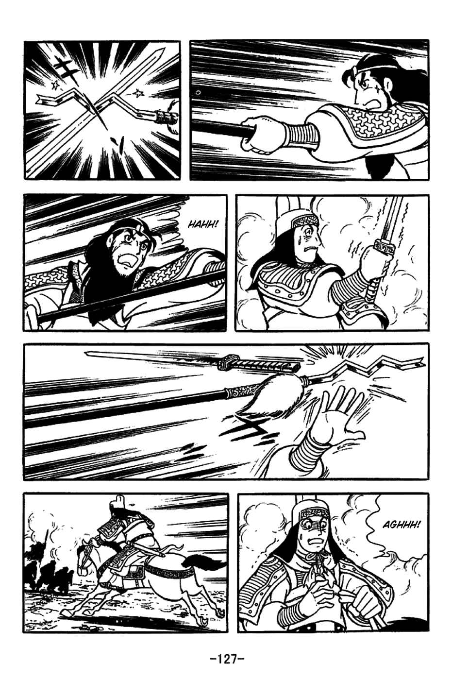 Chapter 222 - Page 19