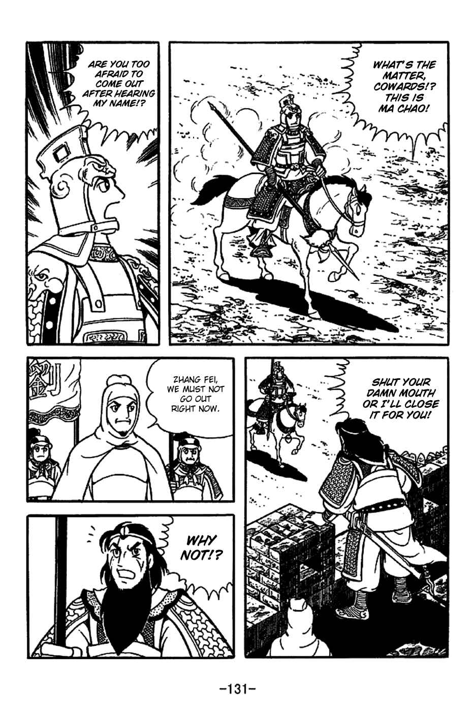 Chapter 222 - Page 23