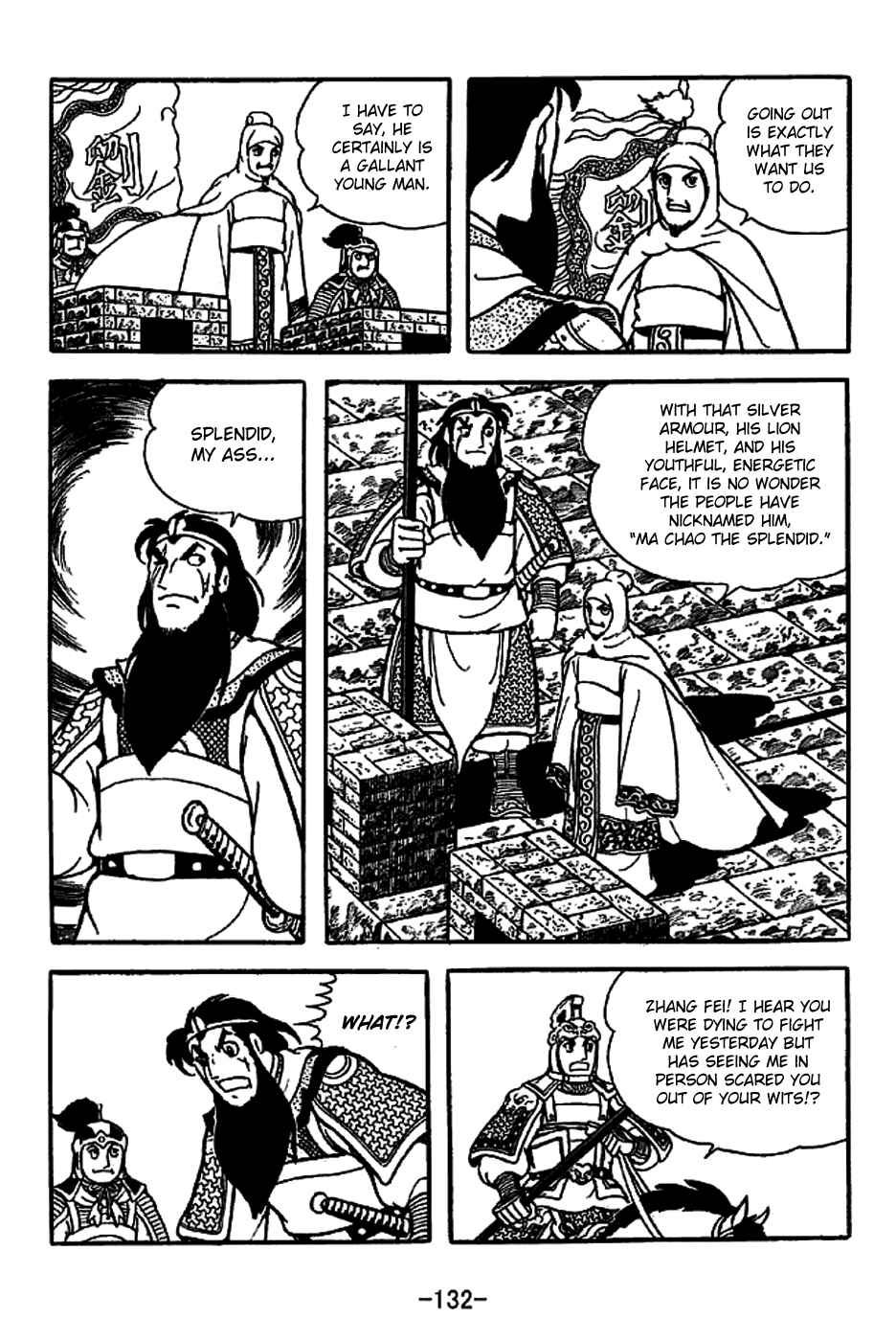 Chapter 222 - Page 24