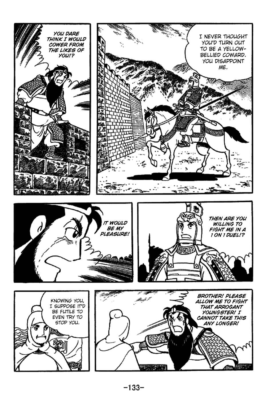 Chapter 222 - Page 25