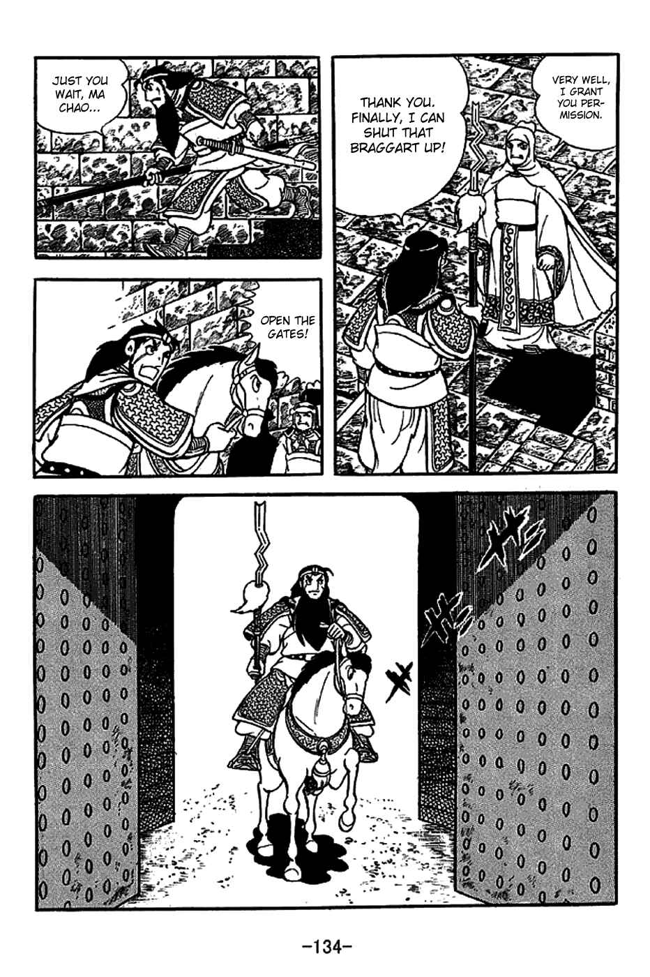 Chapter 222 - Page 26