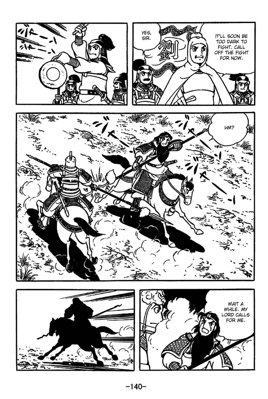 Chapter 222 - Page 32