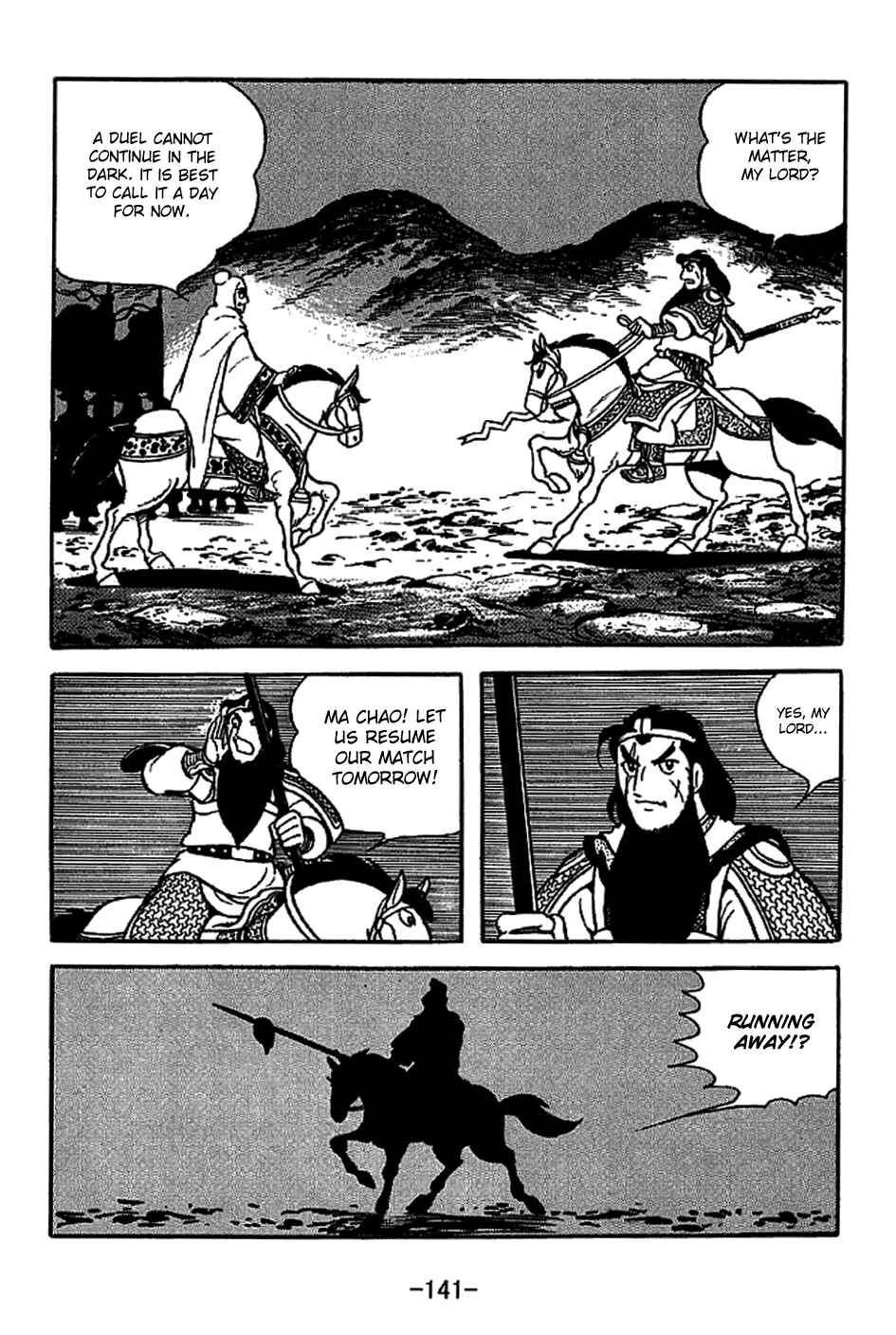 Chapter 222 - Page 33