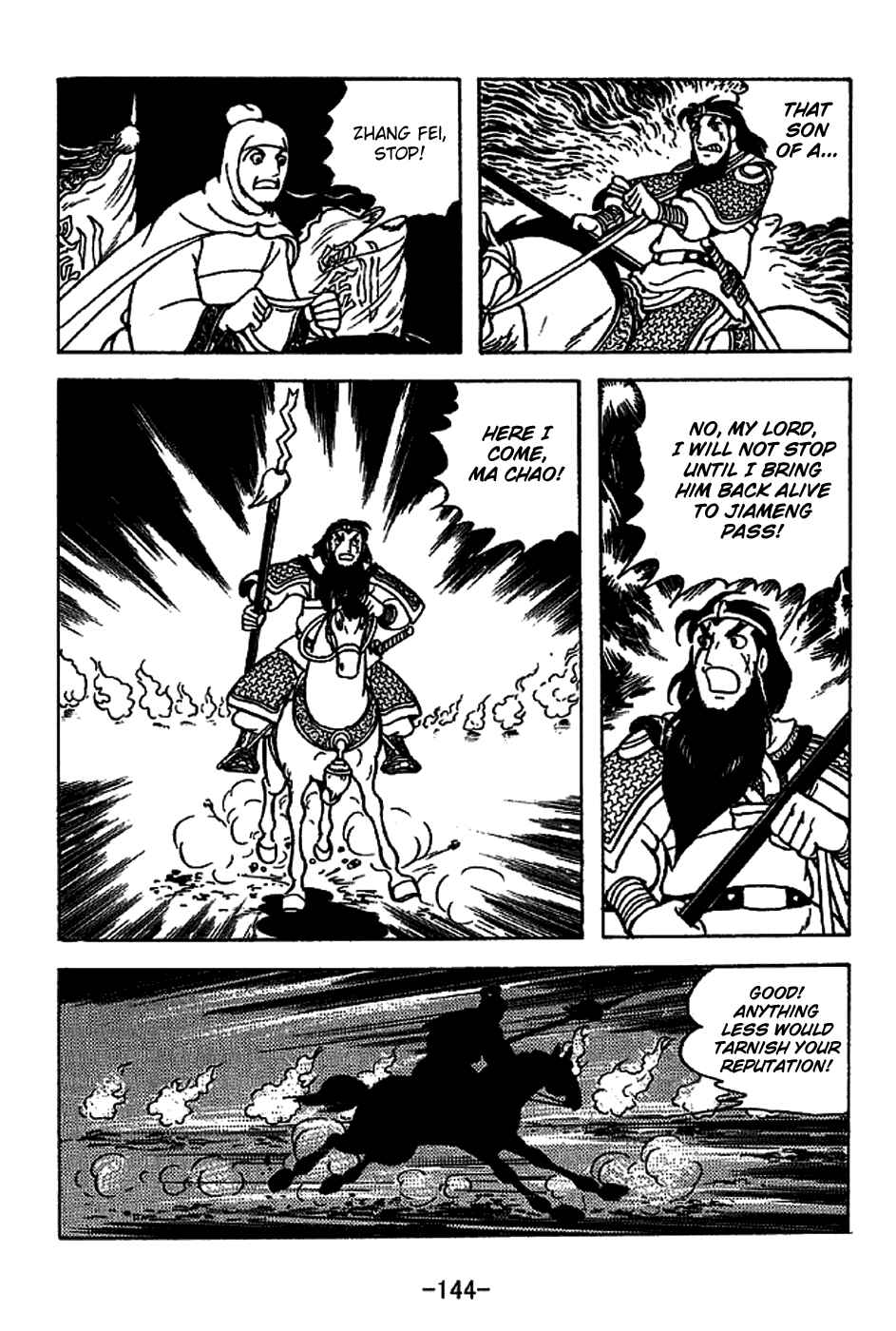 Chapter 222 - Page 36