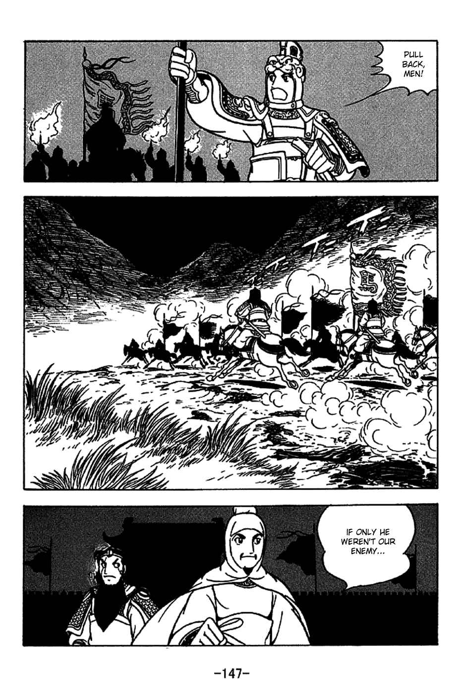 Chapter 222 - Page 39