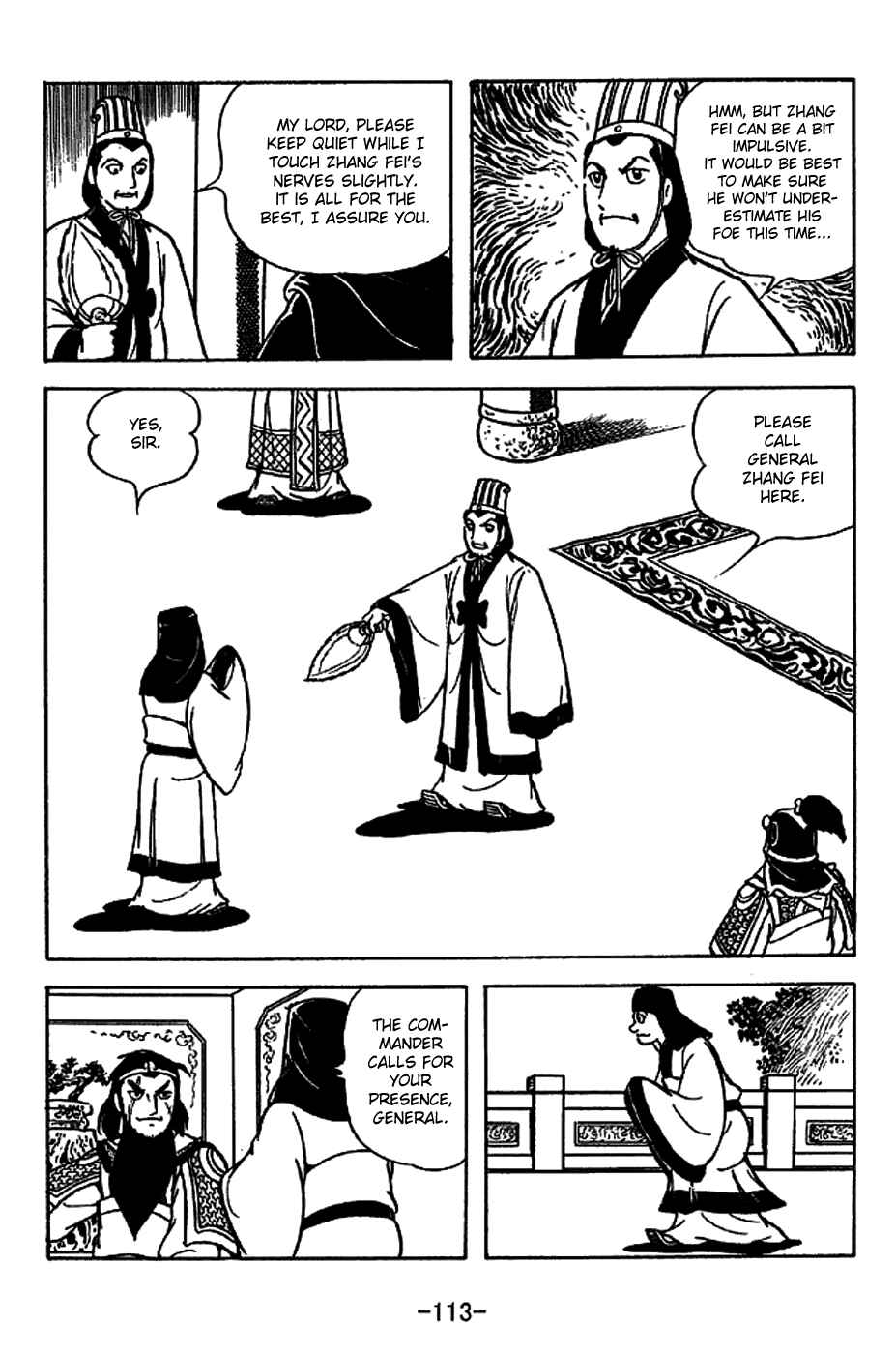 Chapter 222 - Page 5