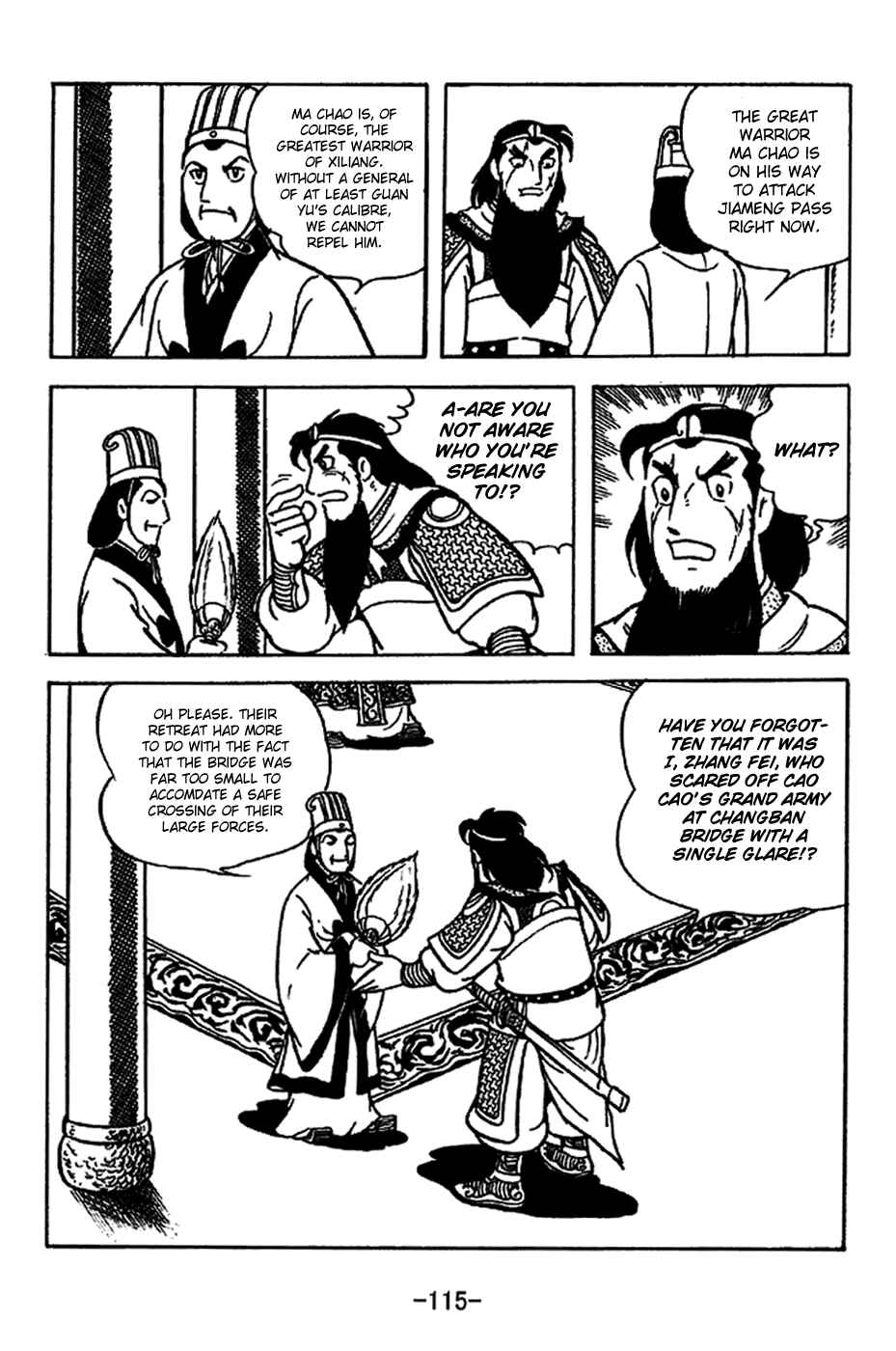 Chapter 222 - Page 7