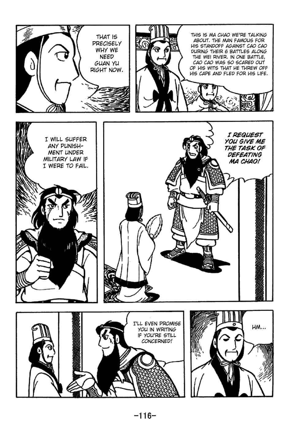 Chapter 222 - Page 8