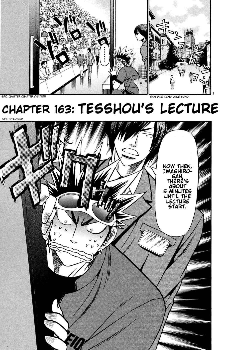 Chapter 163 - Page 1