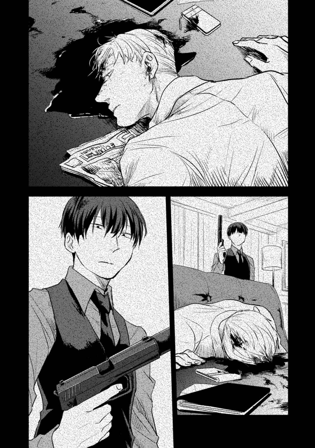 Chapter 13 - Page 8