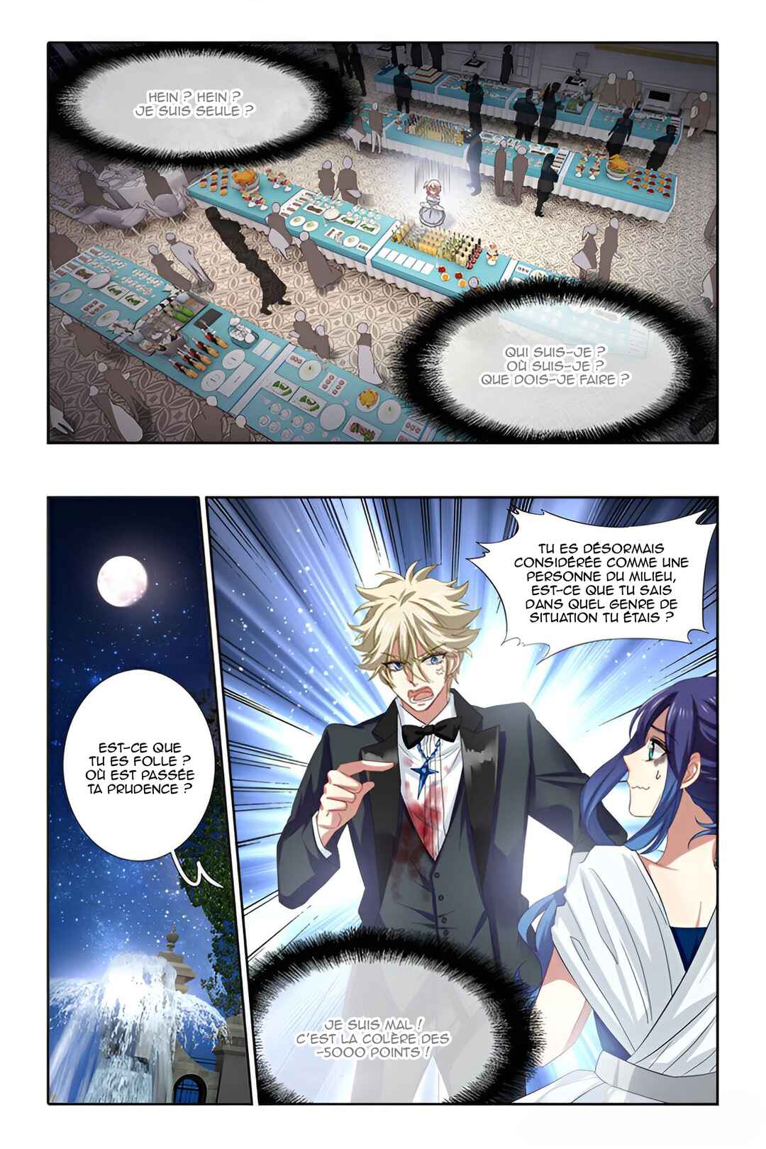 Chapter 175 - Page 9