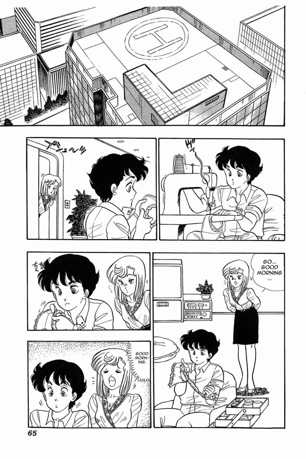 Chapter 11 - Page 11