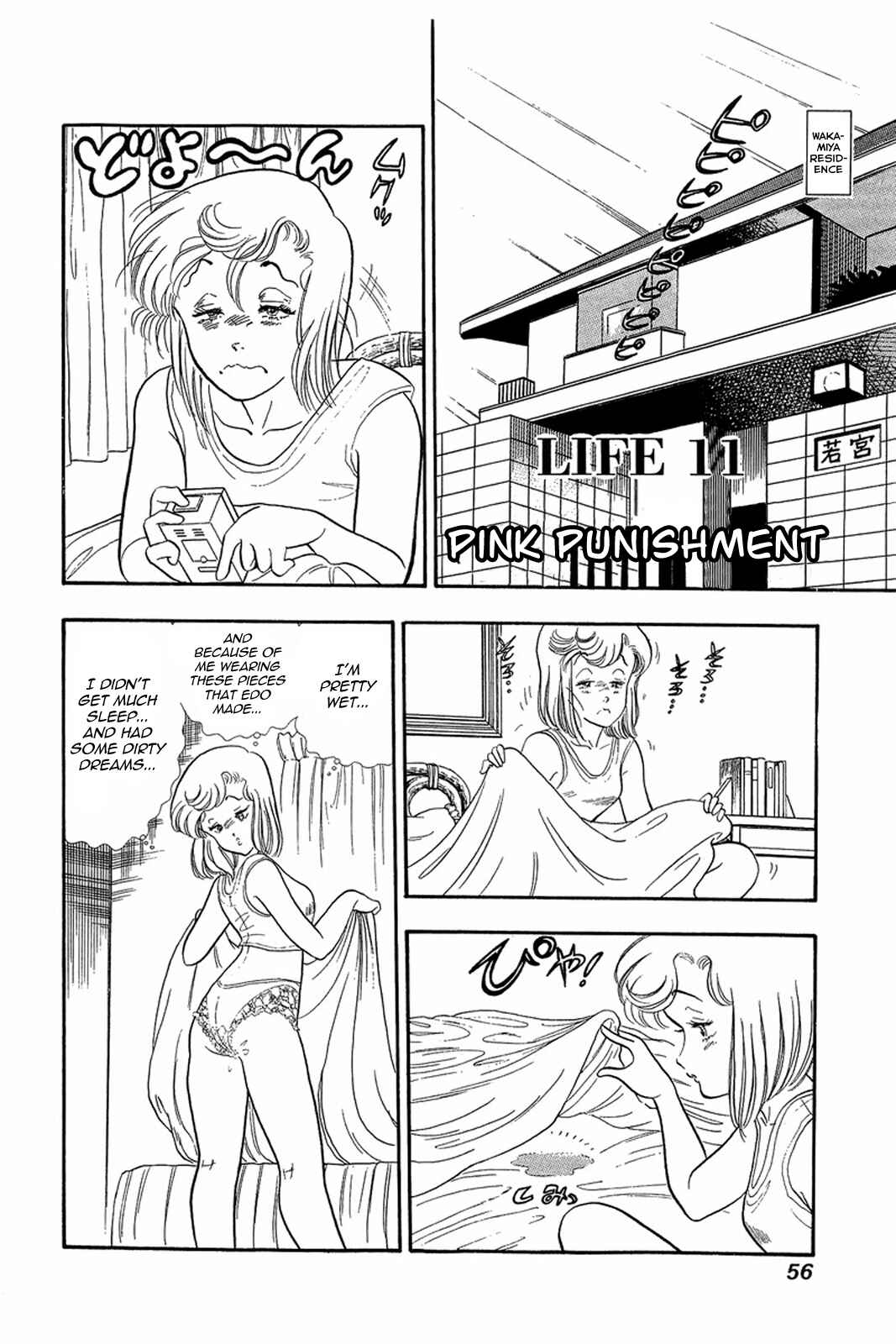 Chapter 11 - Page 2