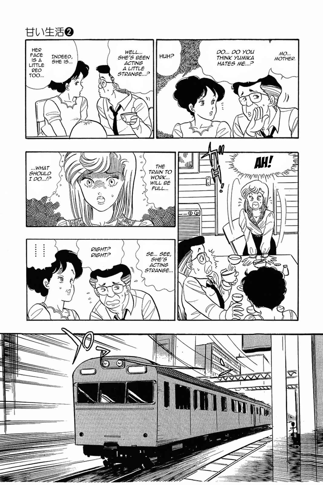 Chapter 11 - Page 5