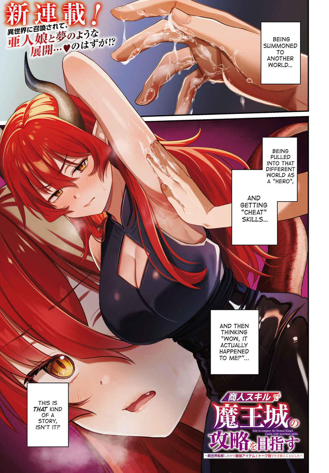 Chapter 1.1 - Page 1