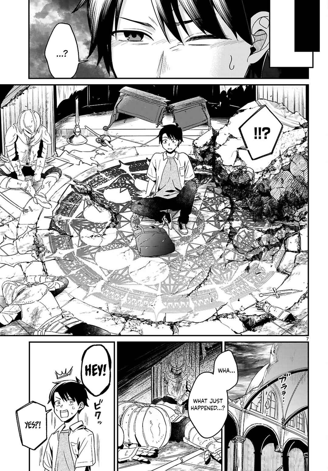 Chapter 1.1 - Page 11