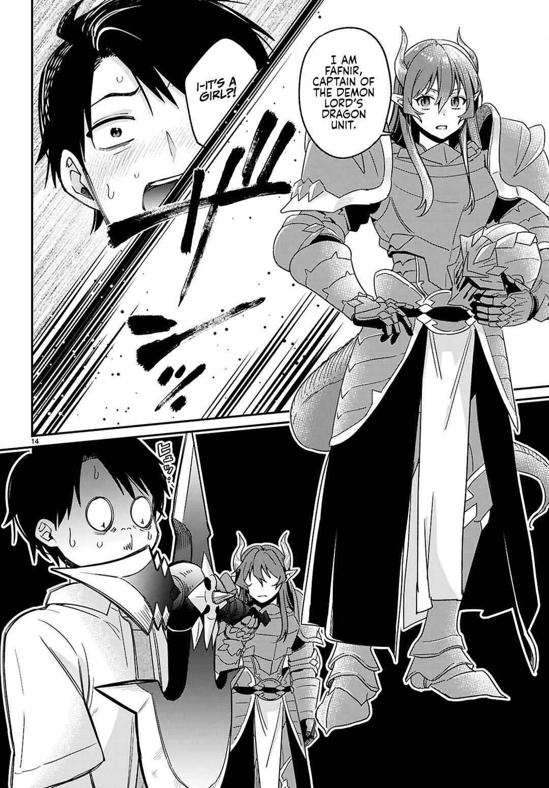 Chapter 1.1 - Page 18