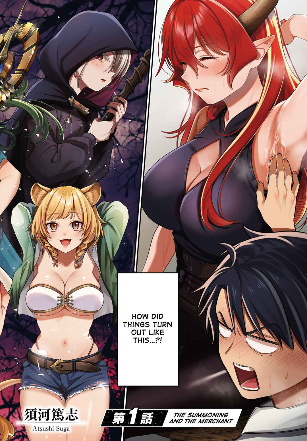 Chapter 1.1 - Page 2
