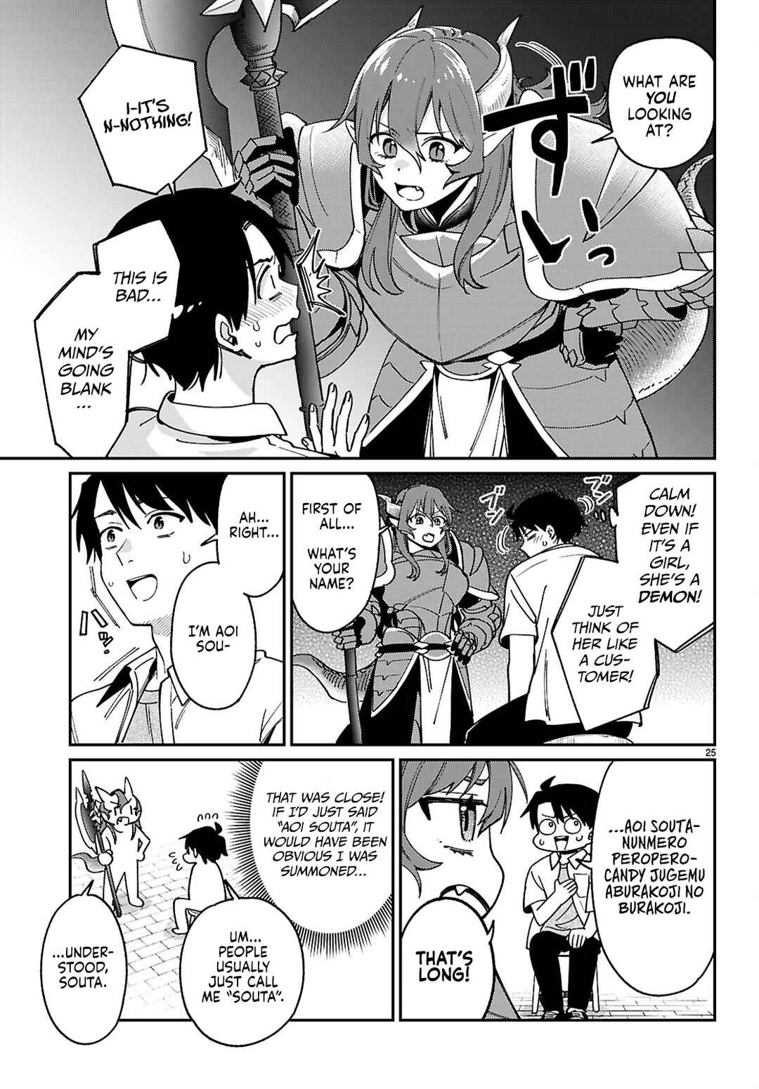 Chapter 1.1 - Page 29