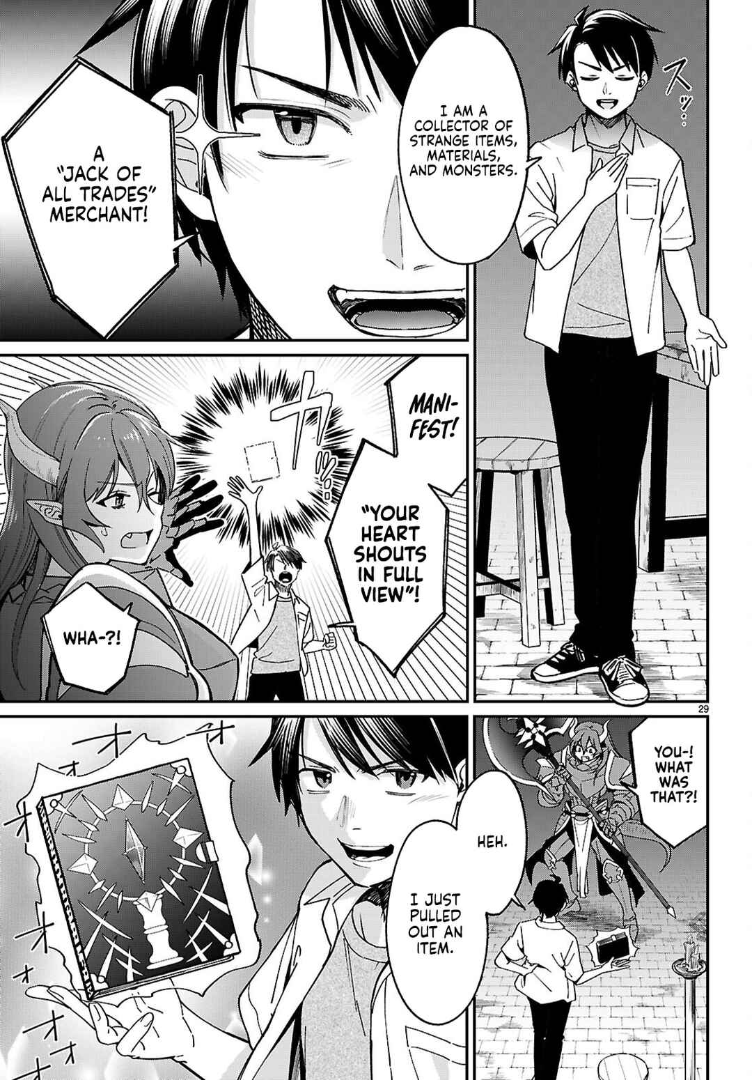Chapter 1.1 - Page 33