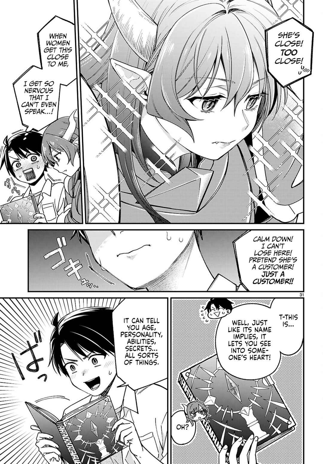 Chapter 1.1 - Page 35