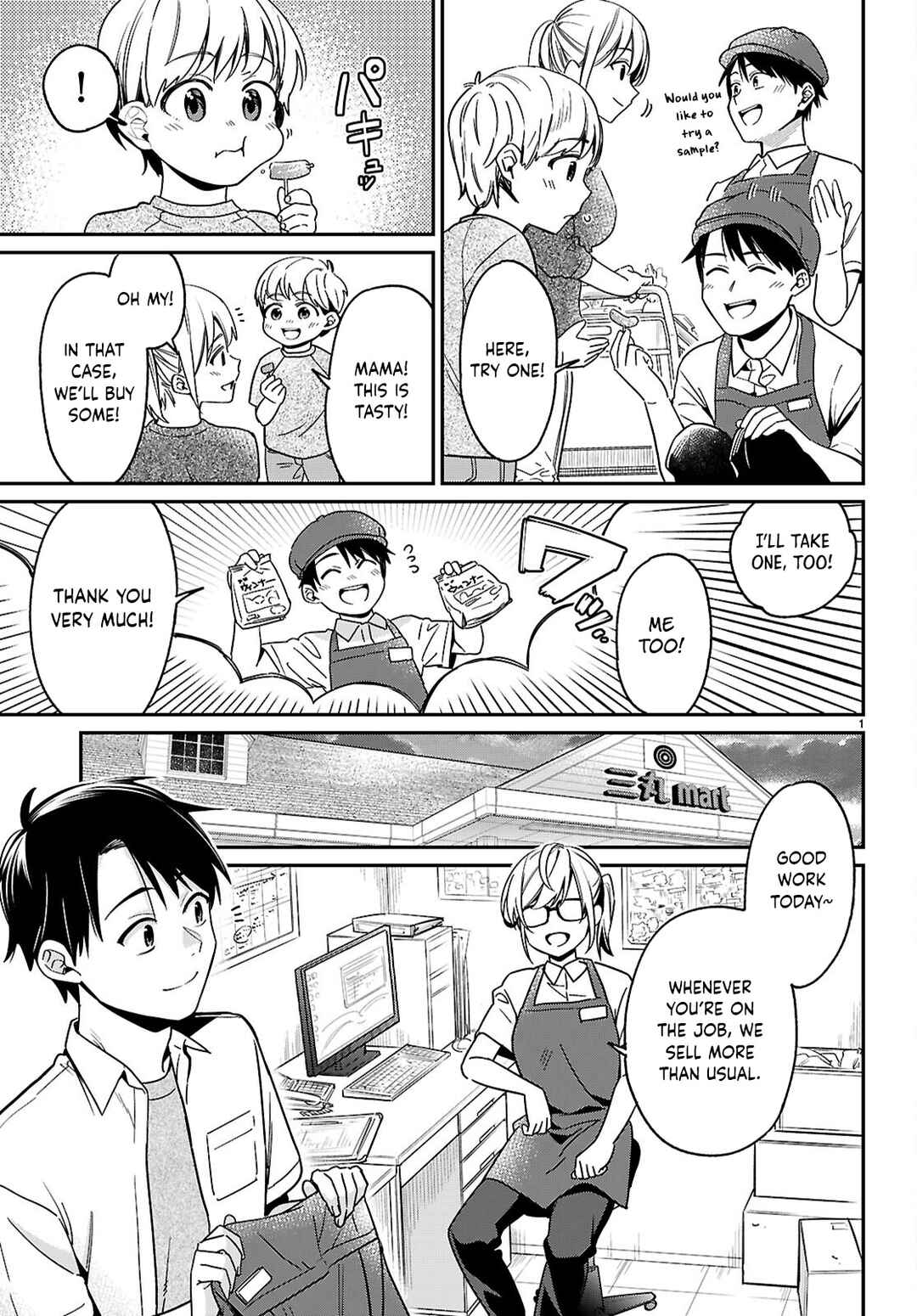 Chapter 1.1 - Page 5